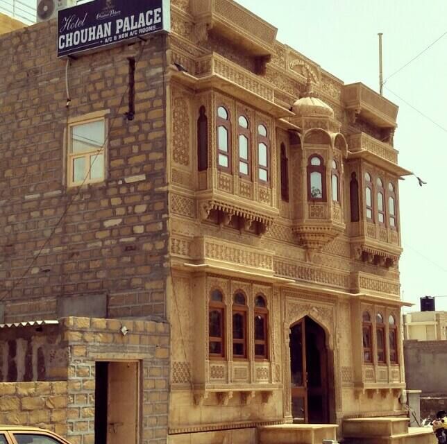 undefined Hotel Chouhan Palace 5