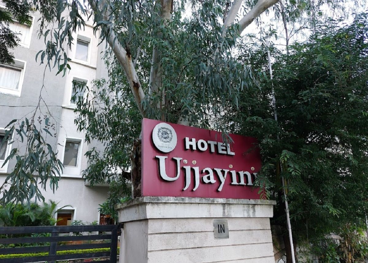 MPT Ujjaini AC Room 3