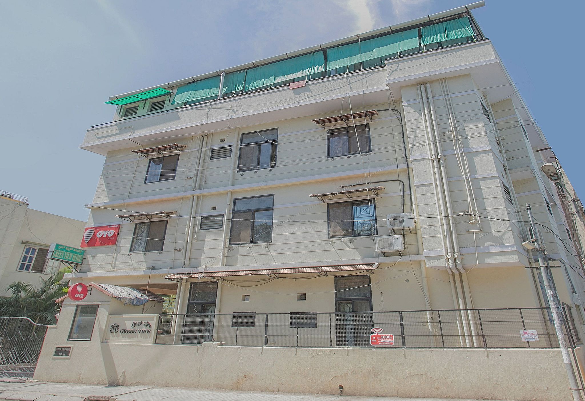 undefined SUPER COLLECTION O GREEN VIEW HOMES Near Nexus 7
