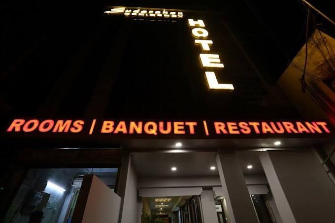 undefined Hotel Sudarshan Residency