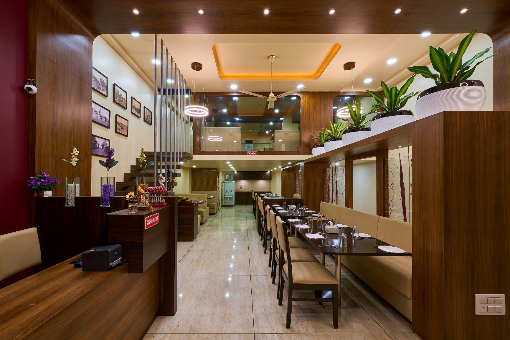 Food & Dining