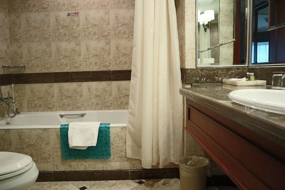 Everbright Convention & Exhibition Centre Hotel Business Suite 5