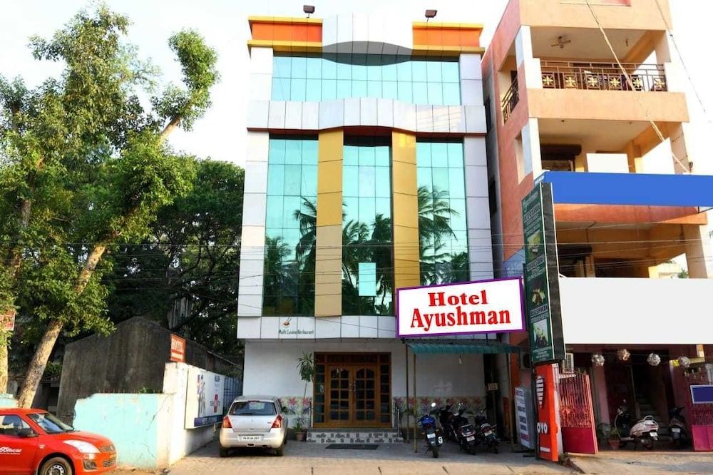 undefined Hotel Ayushman