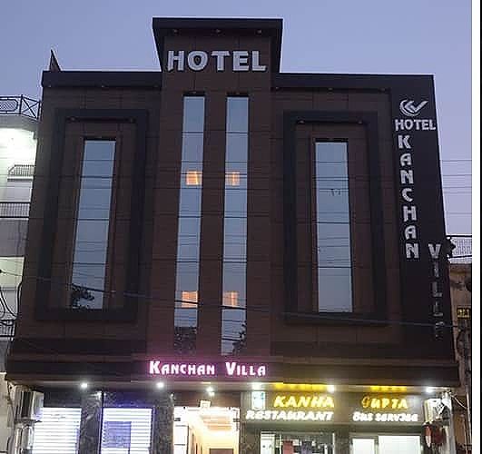 undefined Hotel Kanchan Villa
