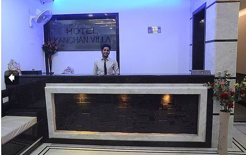 undefined Hotel Kanchan Villa 2