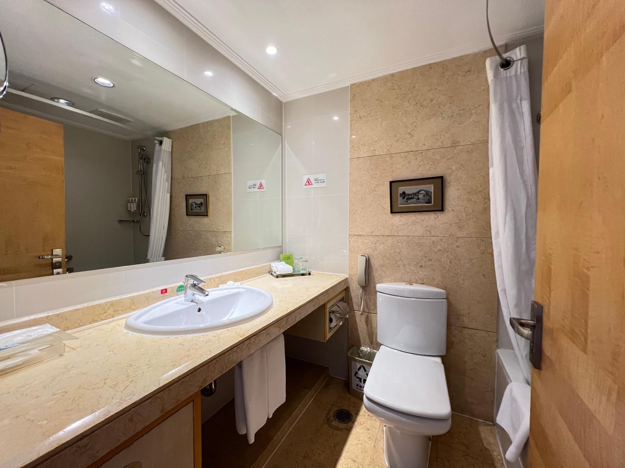 Holiday Inn Beijing Temple Of Heaven by IHG 1 King Standard 3