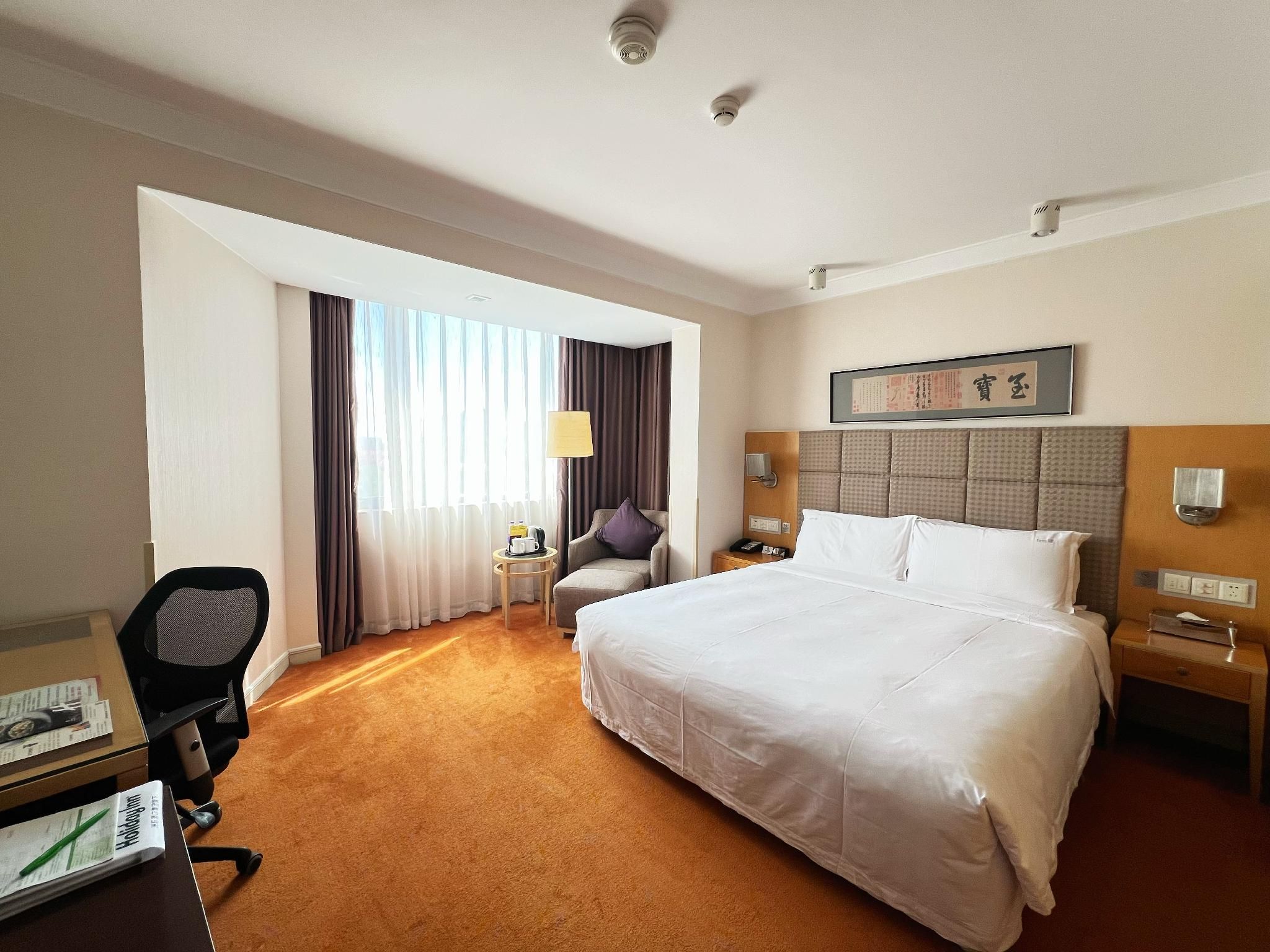 undefined Holiday Inn Beijing Temple Of Heaven by IHG 6