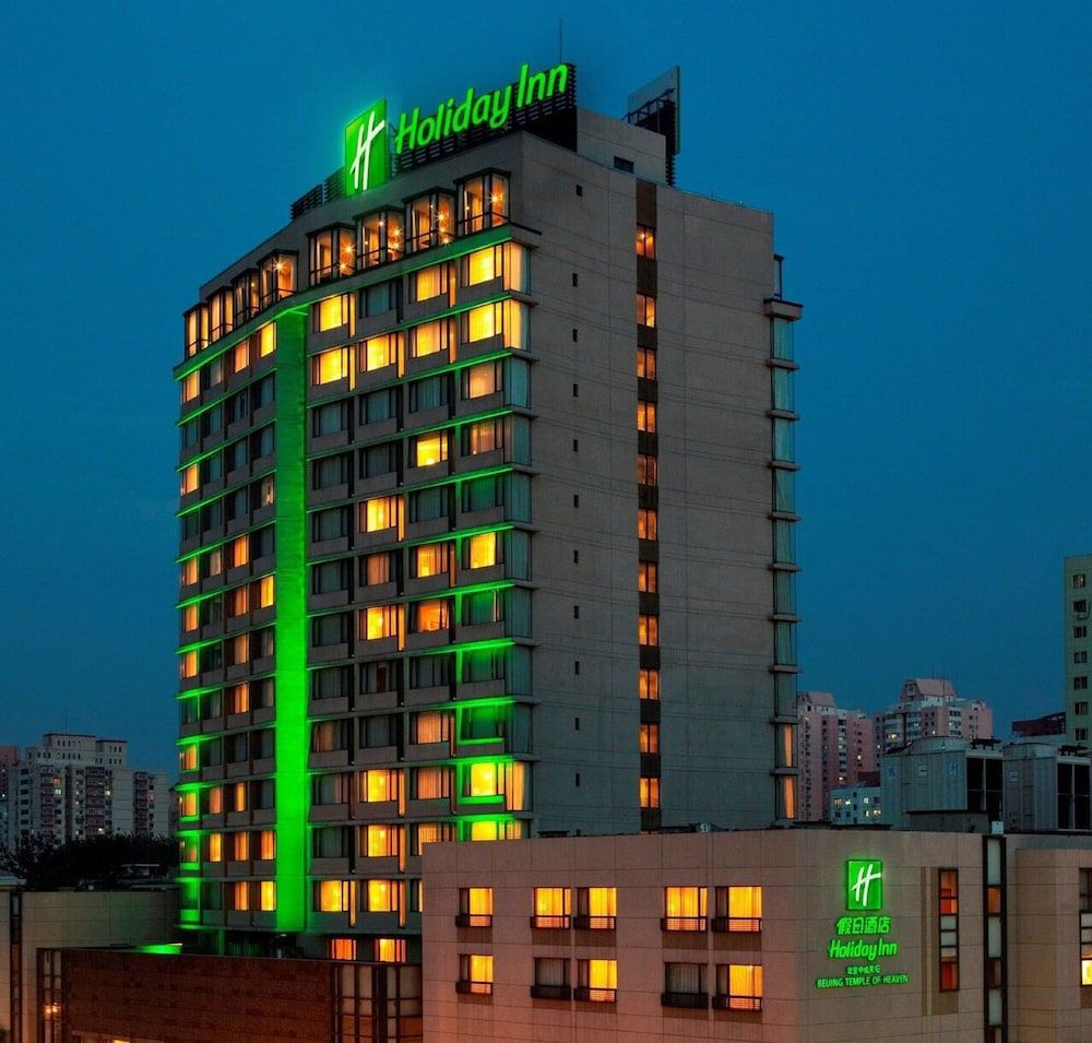 undefined Holiday Inn Beijing Temple Of Heaven by IHG 4