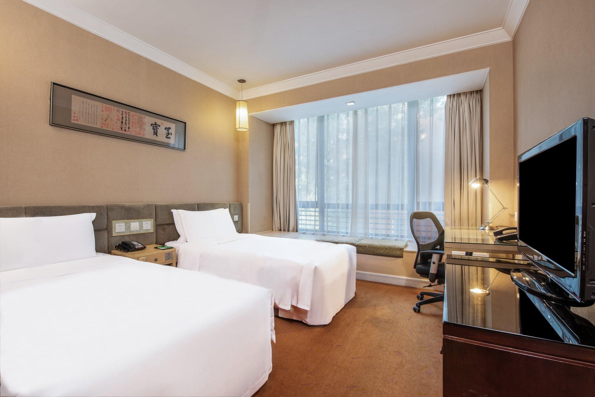 undefined Holiday Inn Temple Of Heaven Beijing By IHG 10