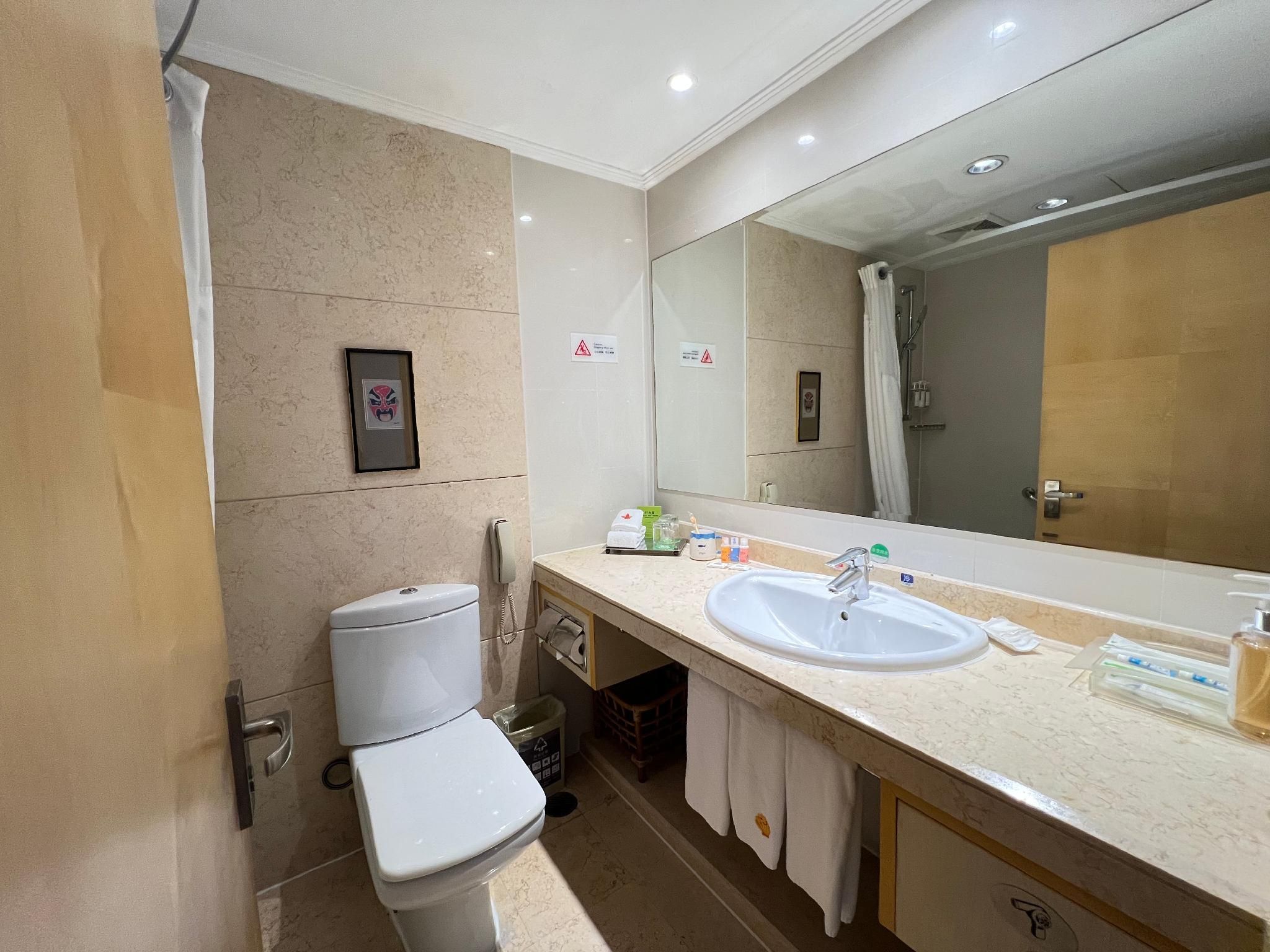 undefined Holiday Inn Beijing Temple Of Heaven by IHG 7