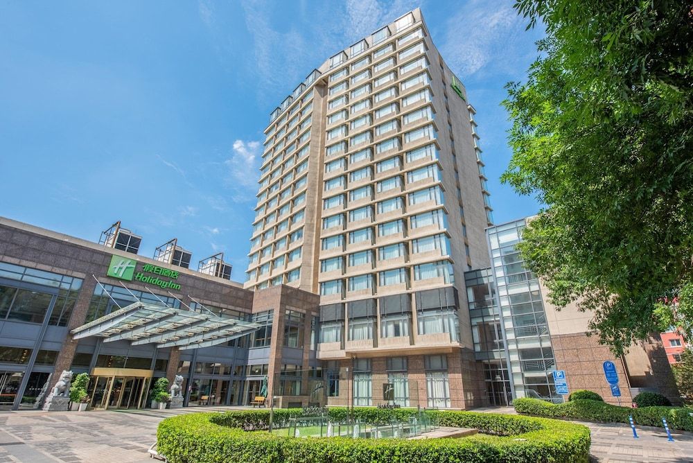 undefined Holiday Inn Beijing Temple Of Heaven by IHG 2