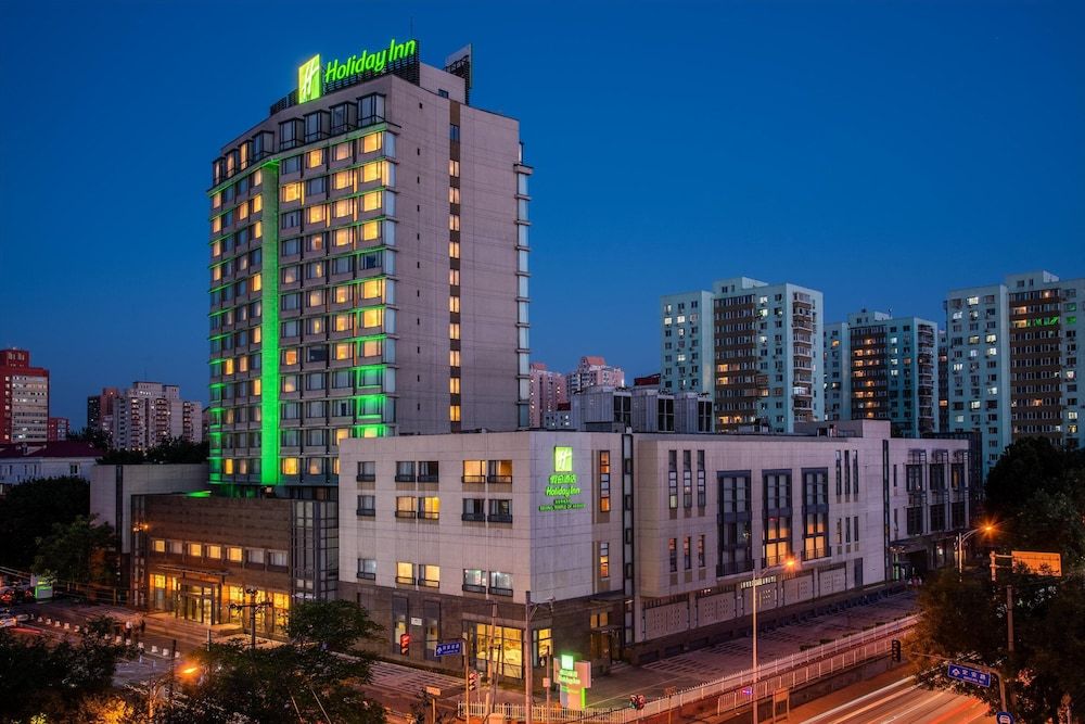 undefined Holiday Inn Beijing Temple Of Heaven by IHG