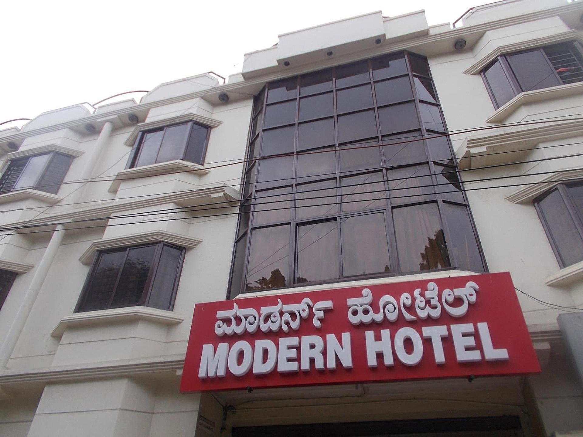 undefined Modern Hotel 10