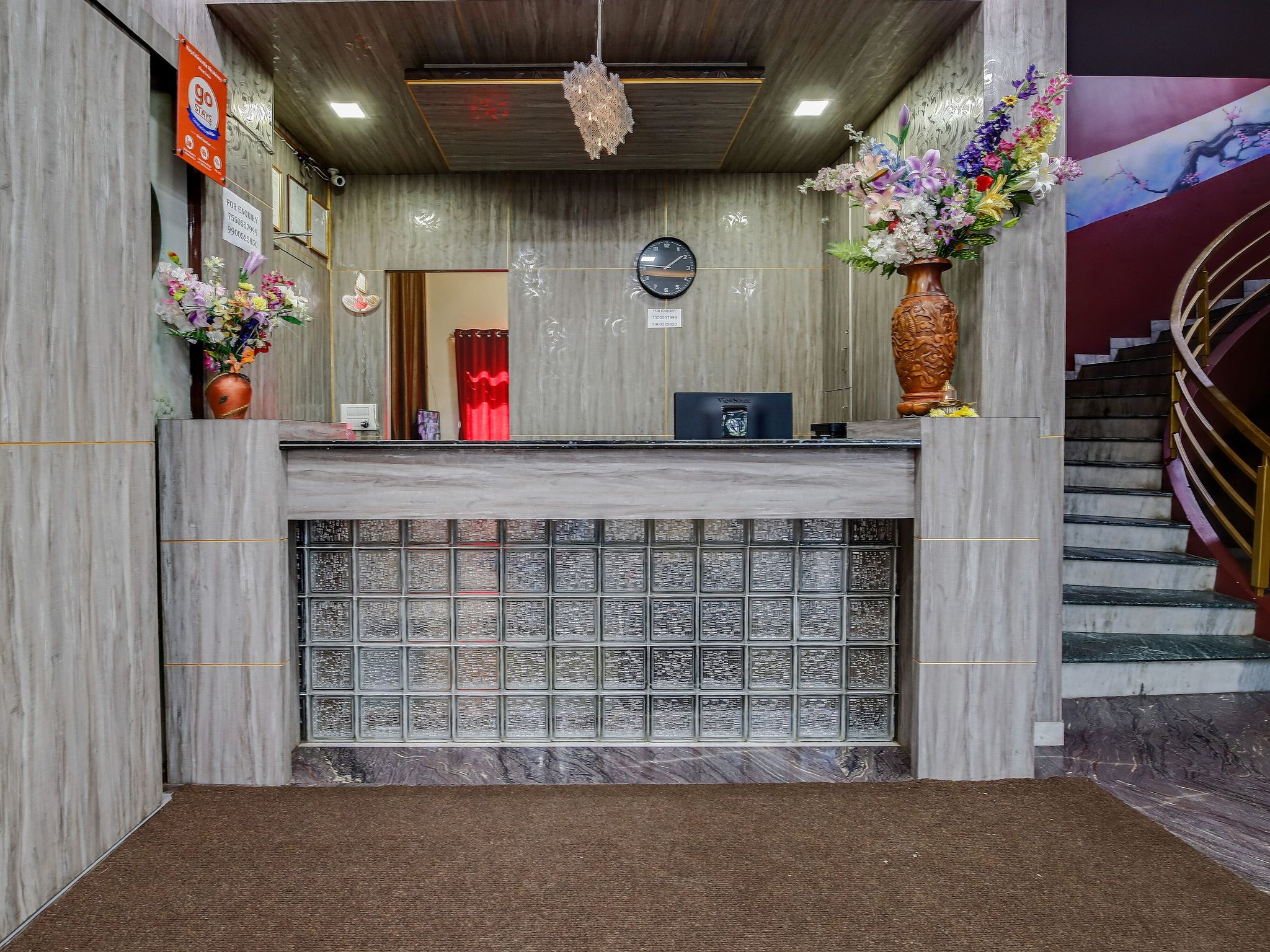 undefined Royal Airavatha Residency Hotel 2