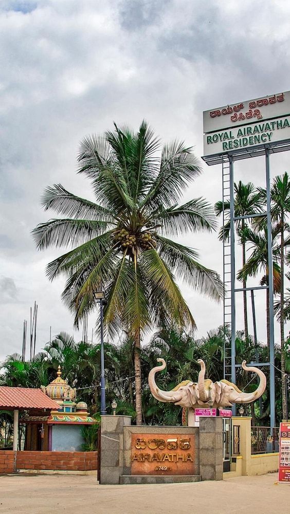 undefined Royal Airavatha Residency Hotel 9