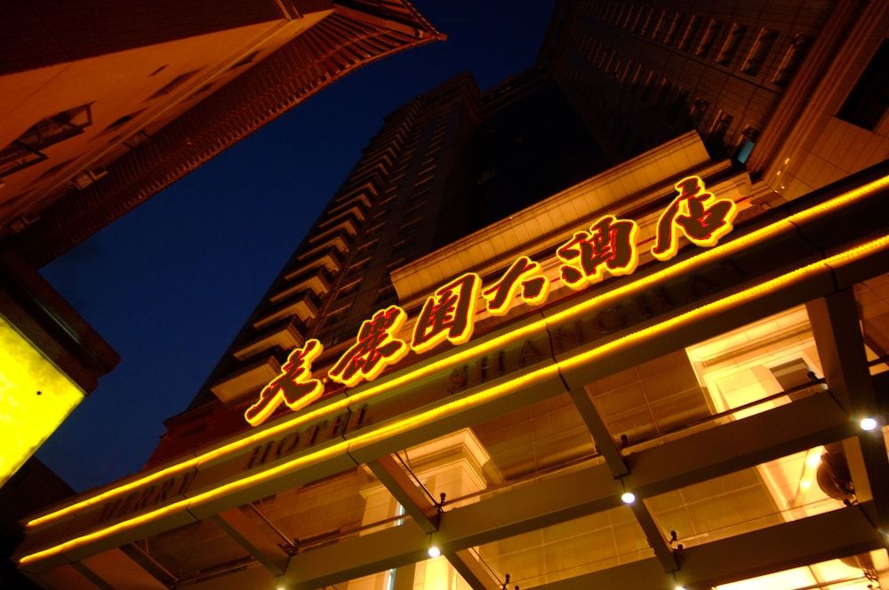 undefined Merry Hotel Shanghai 4