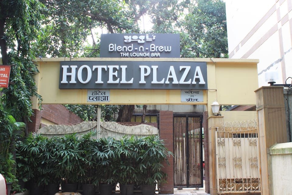 Hotel Plaza Chembur (East) others 4