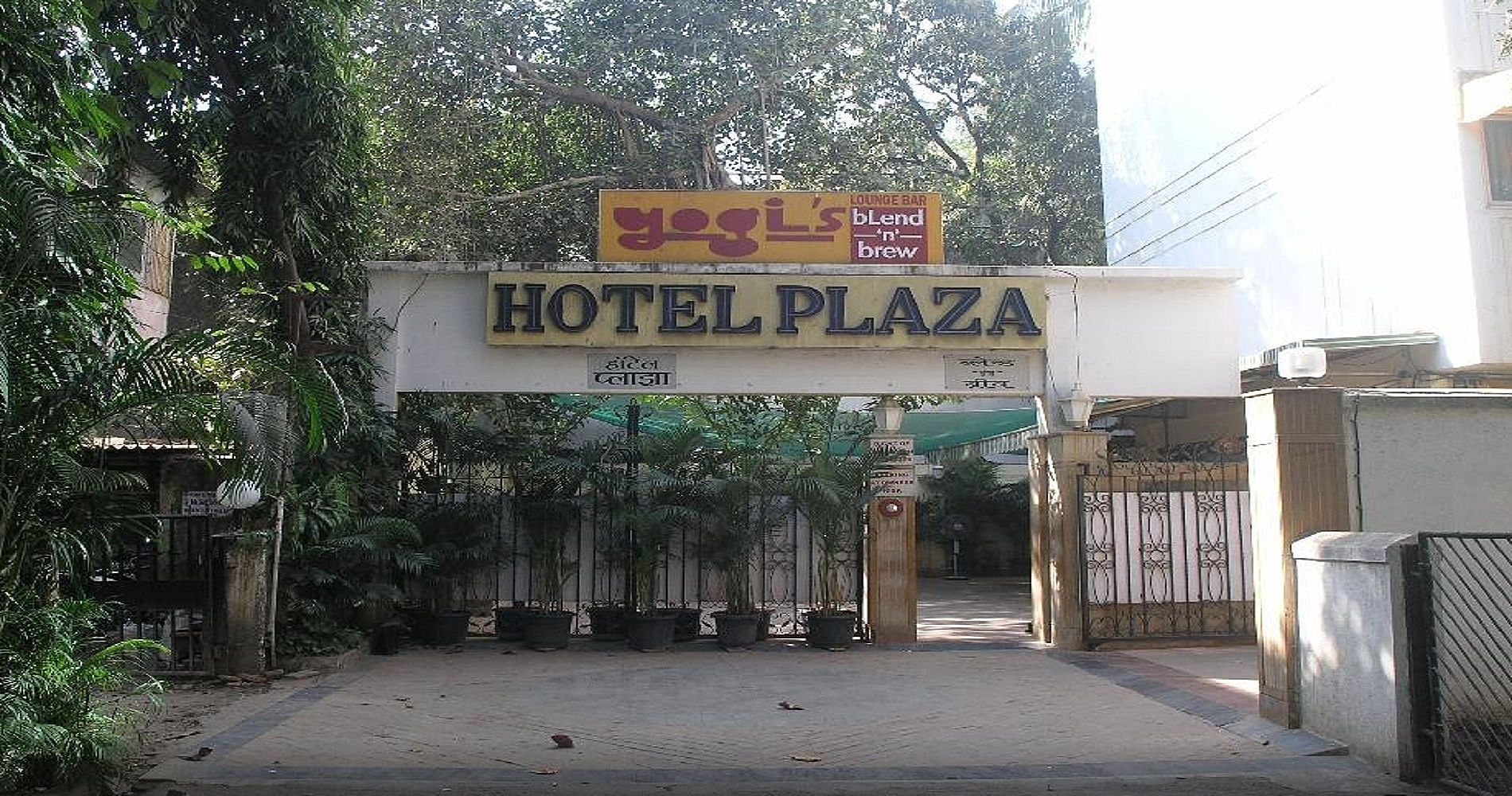 Hotel Exterior