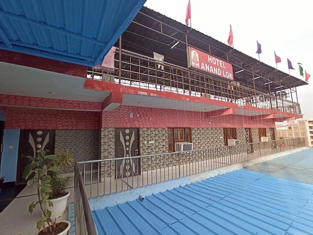 undefined  Hotel Anand Lok 6