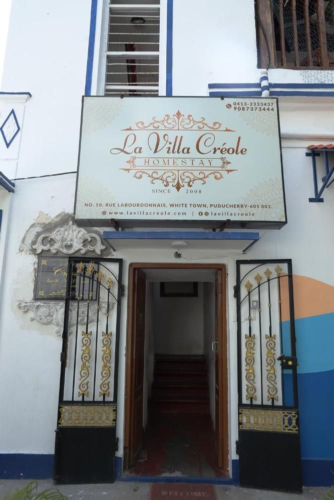 undefined A La Villa Creole 8