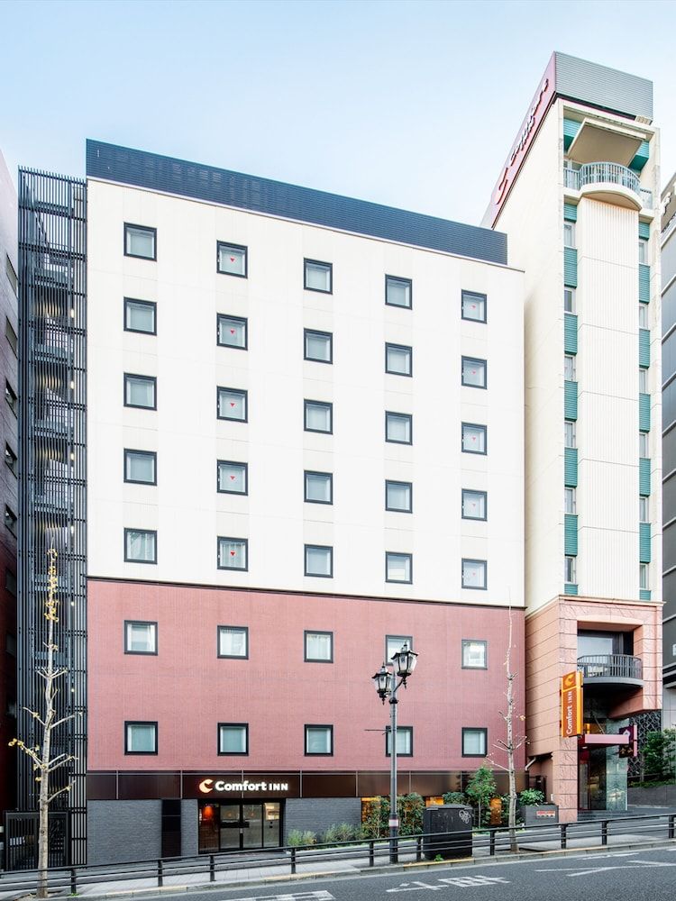 undefined Comfort Inn Tokyo Roppongi 4