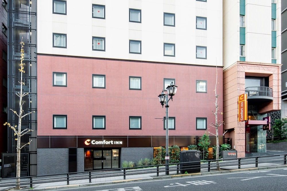 undefined Comfort Inn Tokyo Roppongi 2