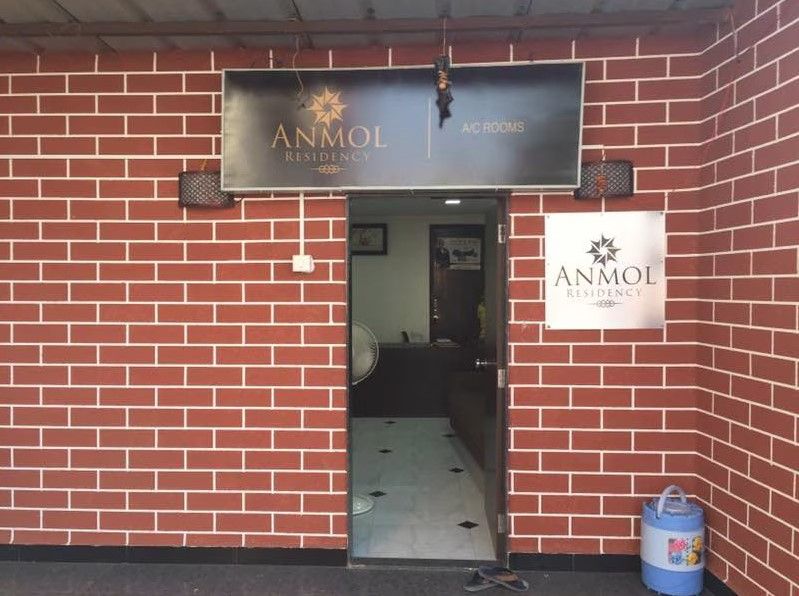 Anmol Residency
