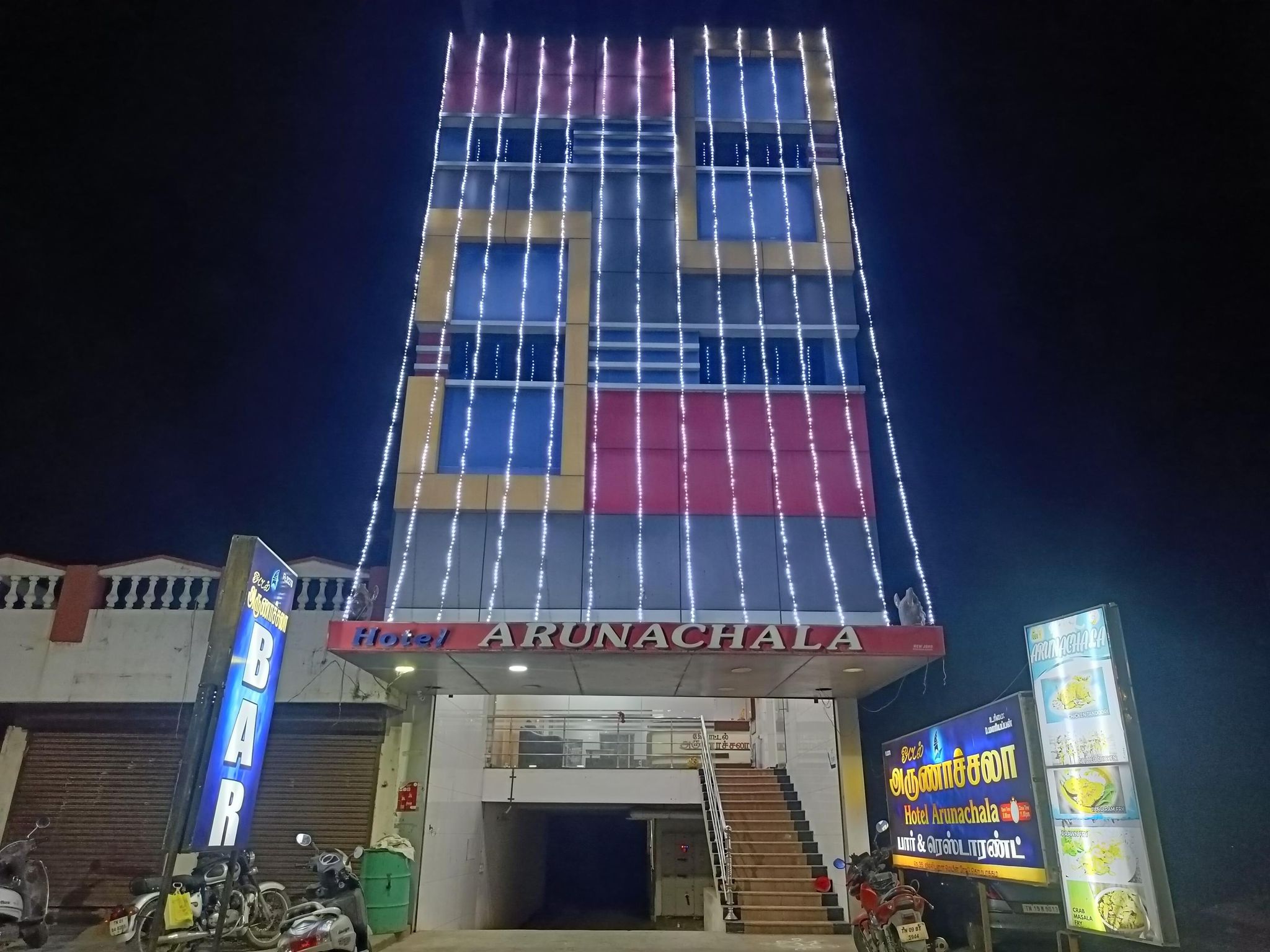 Facade