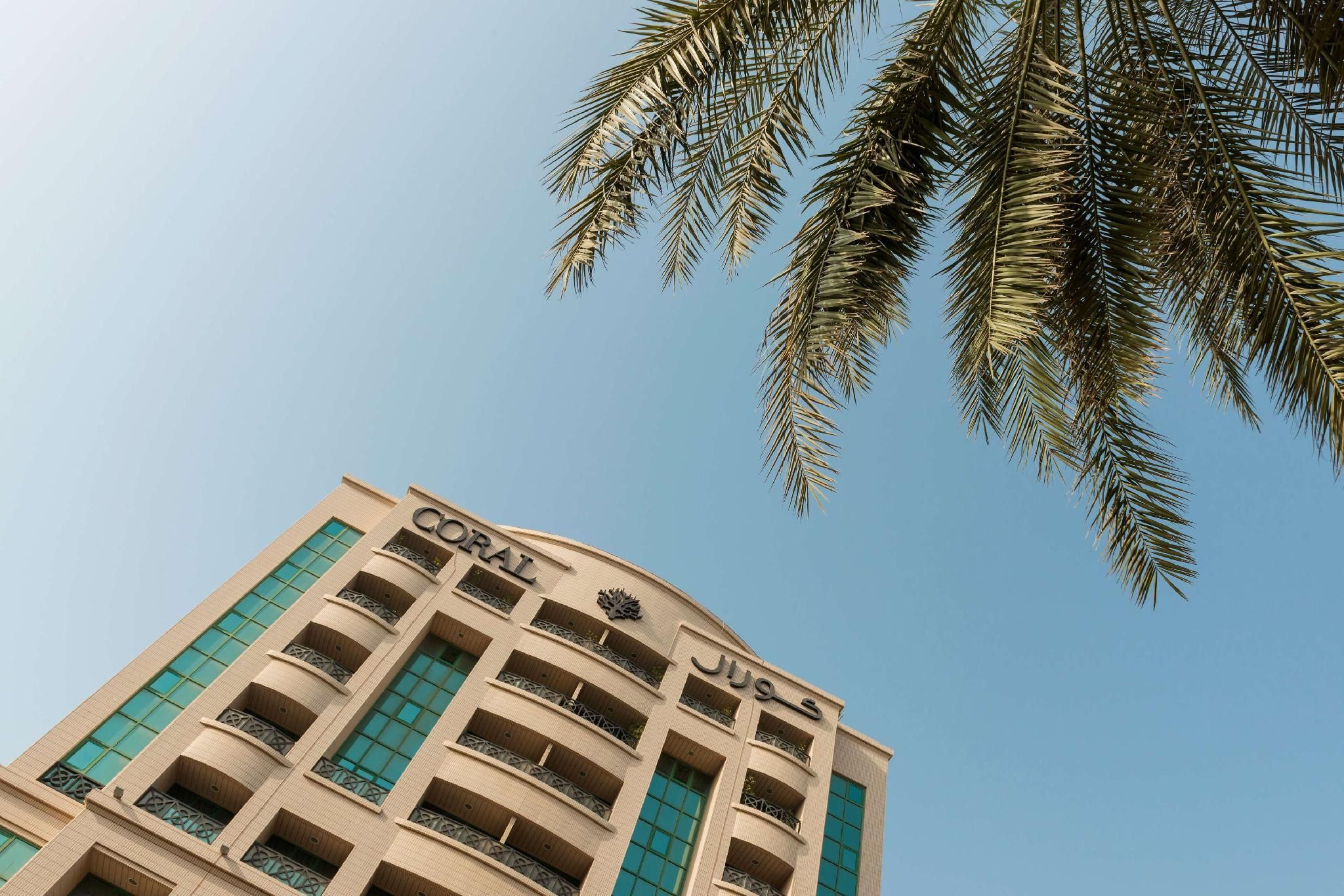 undefined Coral Dubai Deira Hotel 3