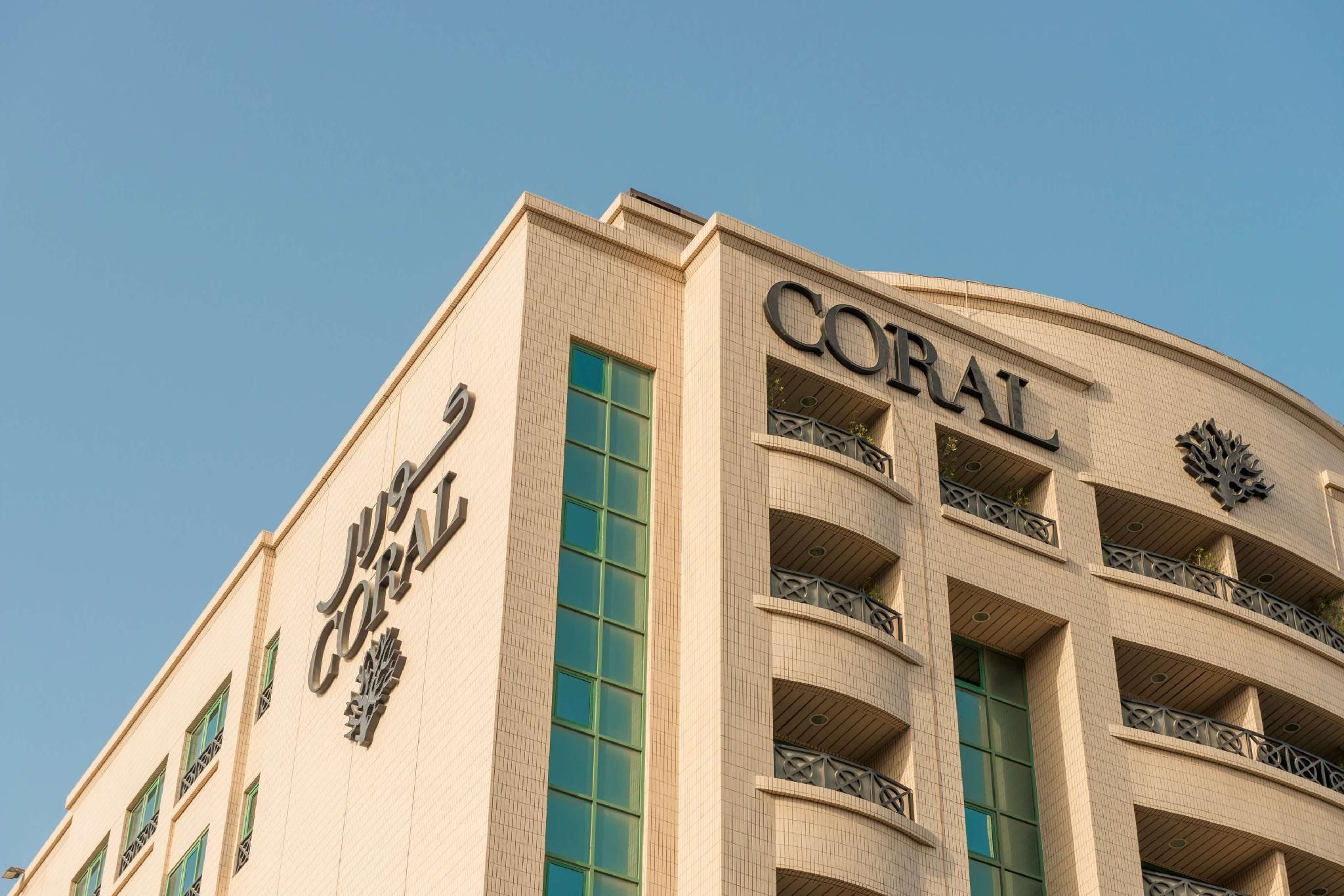 undefined Coral Dubai Deira Hotel