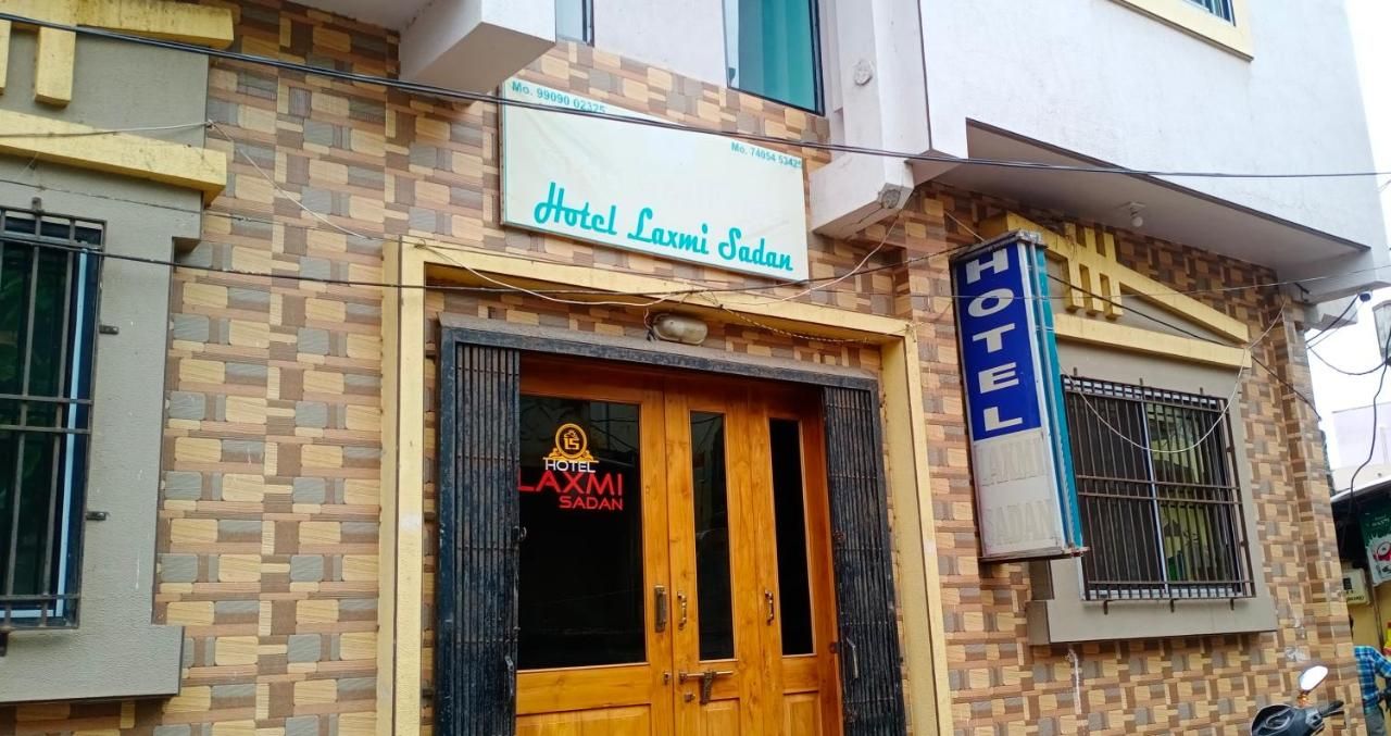 undefined Hotel Laxmi Sadan