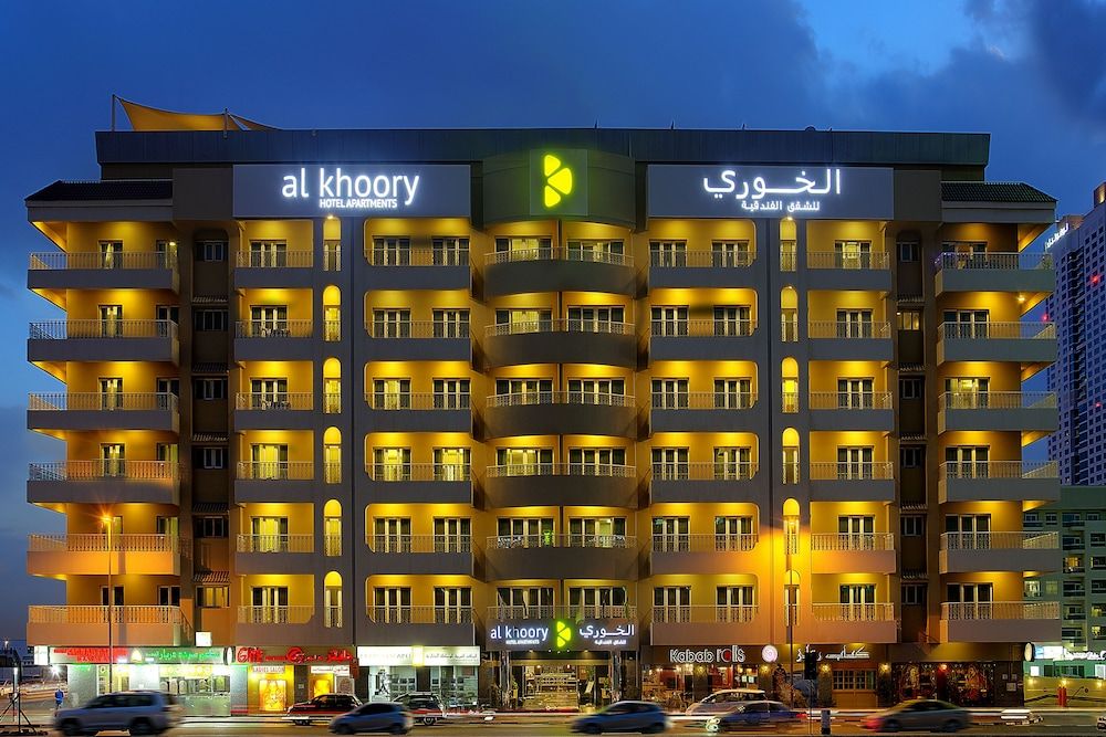 undefined Al Khoory Hotel Apartments
