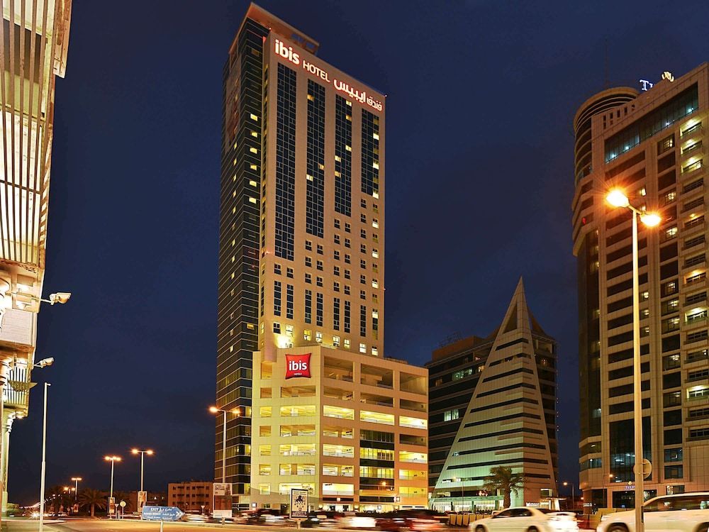 undefined Ibis Seef Manama 5