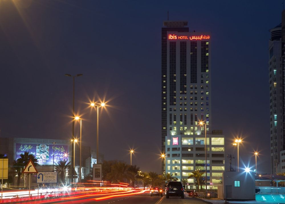undefined Ibis Seef Manama 6