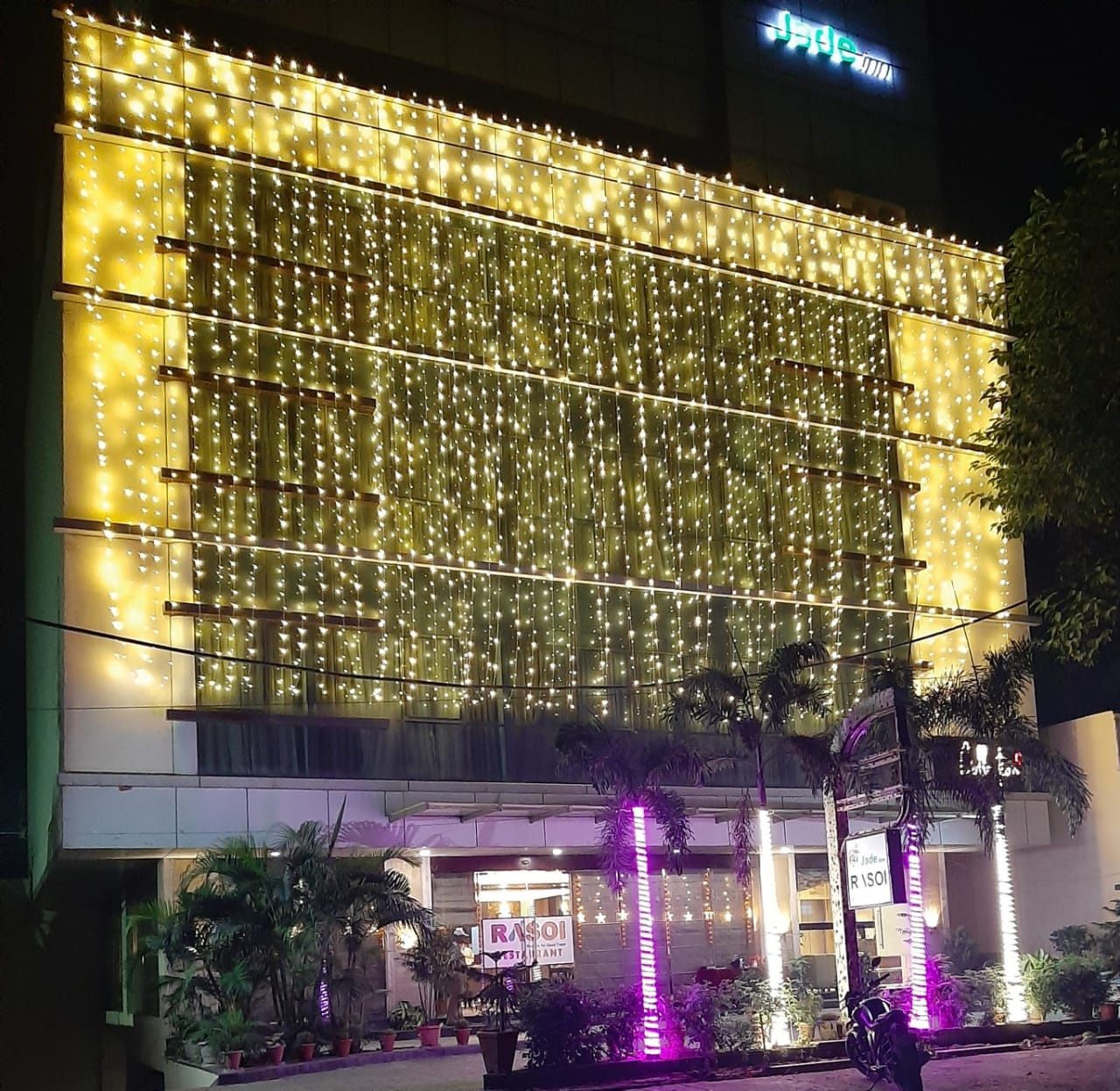 undefined Capital O 3831 Jade Inn 9