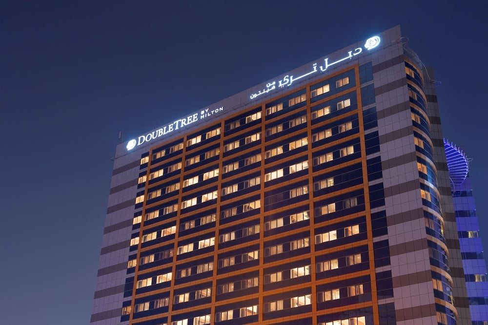 undefined DoubleTree by Hilton Hotel & Residences Dubai Al Barsha 2