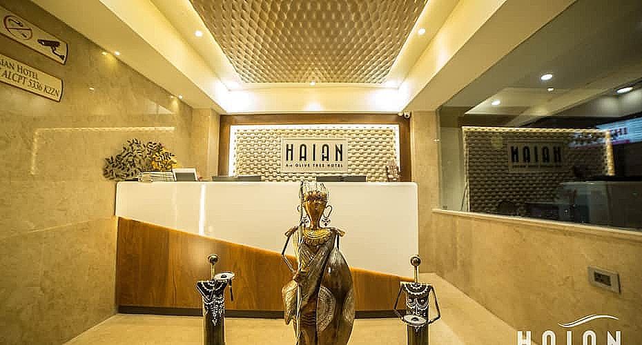 undefined Haian- An Olive Tree Hotel 10