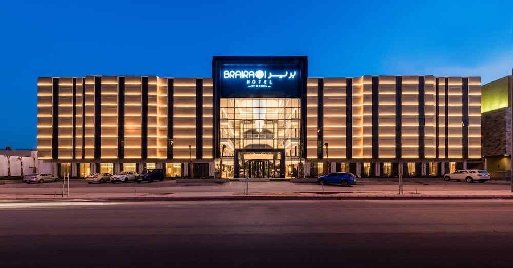 undefined Braira Qurtubah Riyadh 5