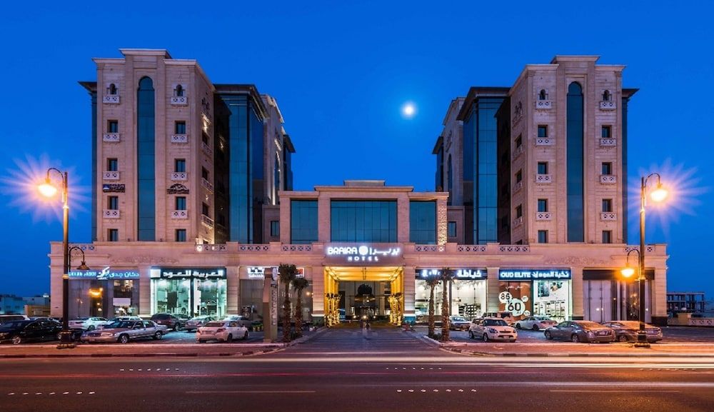 undefined Braira Dammam Hotel 6