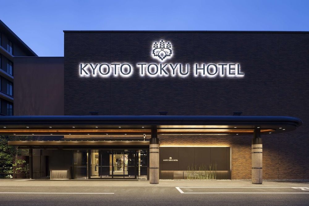 undefined Kyoto Tokyu Hotel