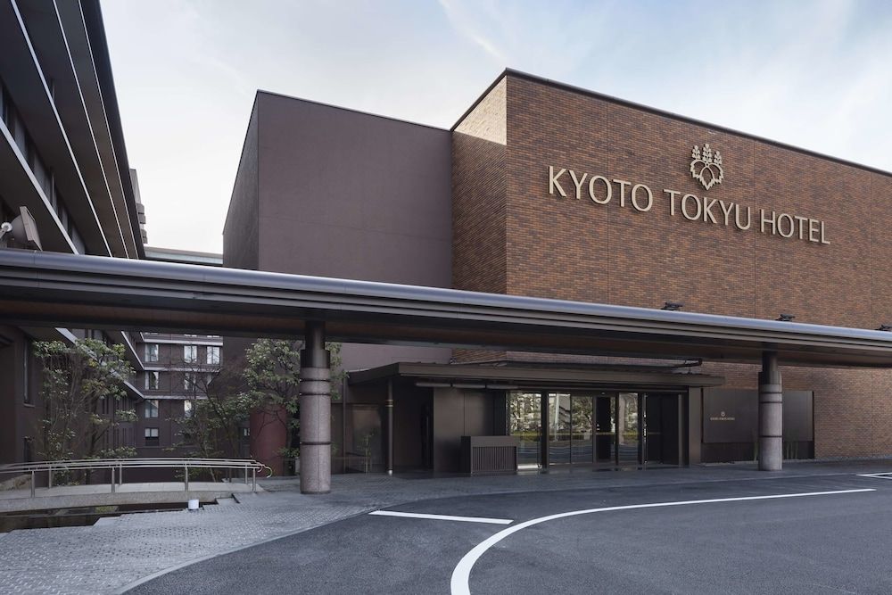 undefined Kyoto Tokyu Hotel 2