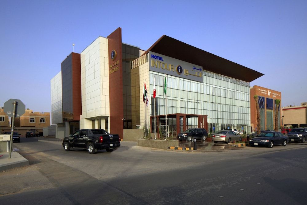 undefined Intour Al Sahafa Hotel 2