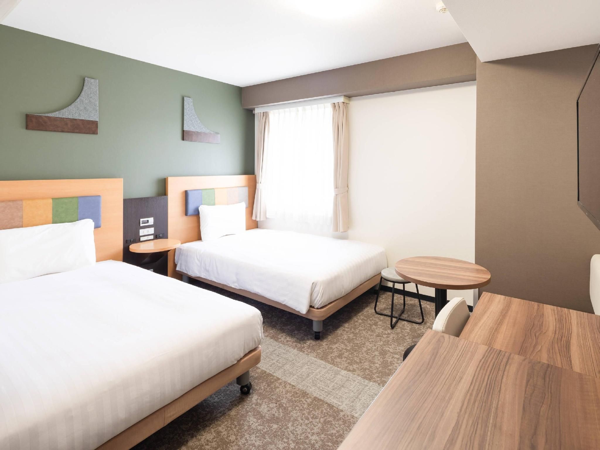 2 Single Beds, Non Smoking