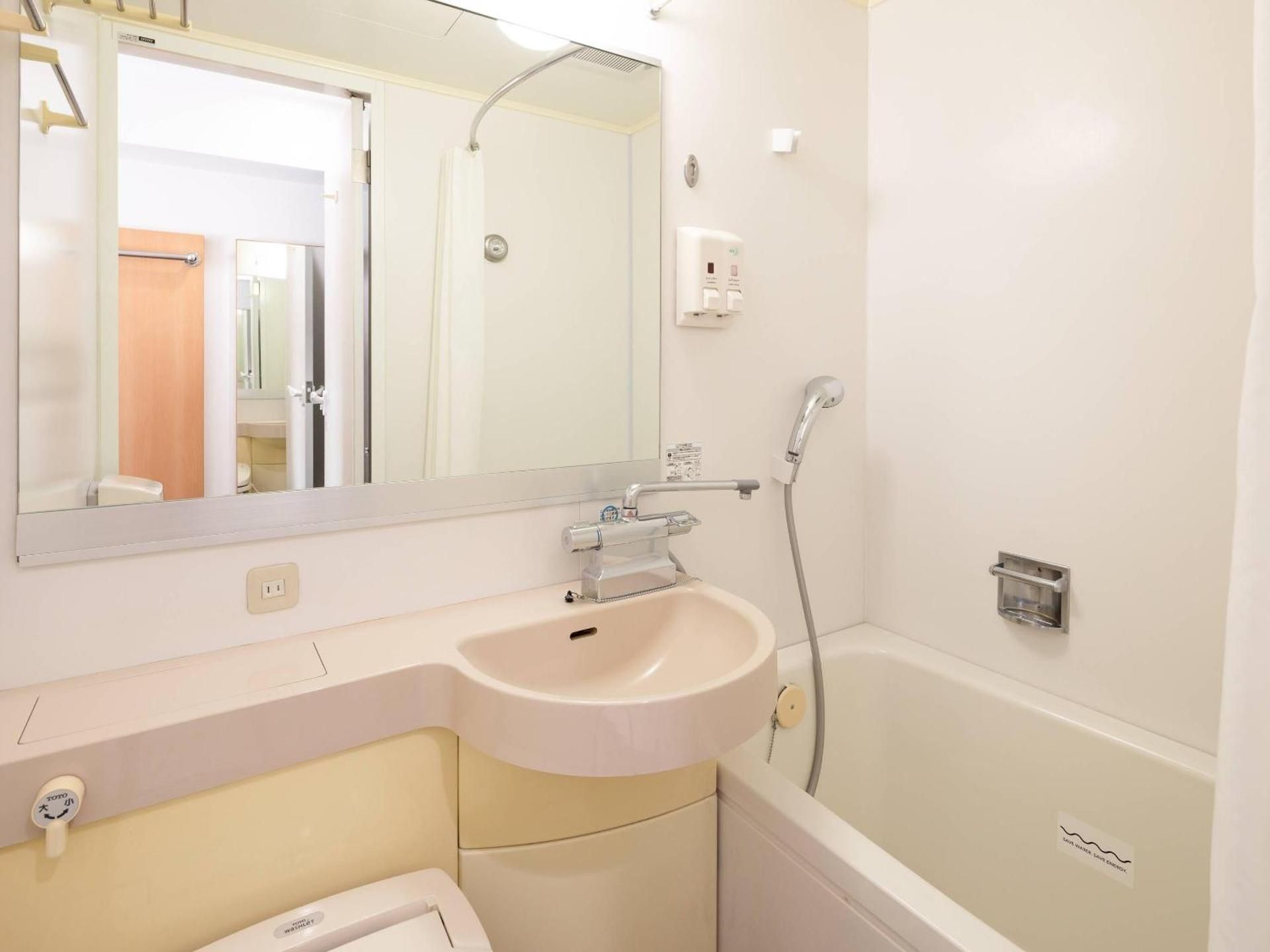 Comfort Hotel Narita 1 Double Bed, Nonsmoking 3