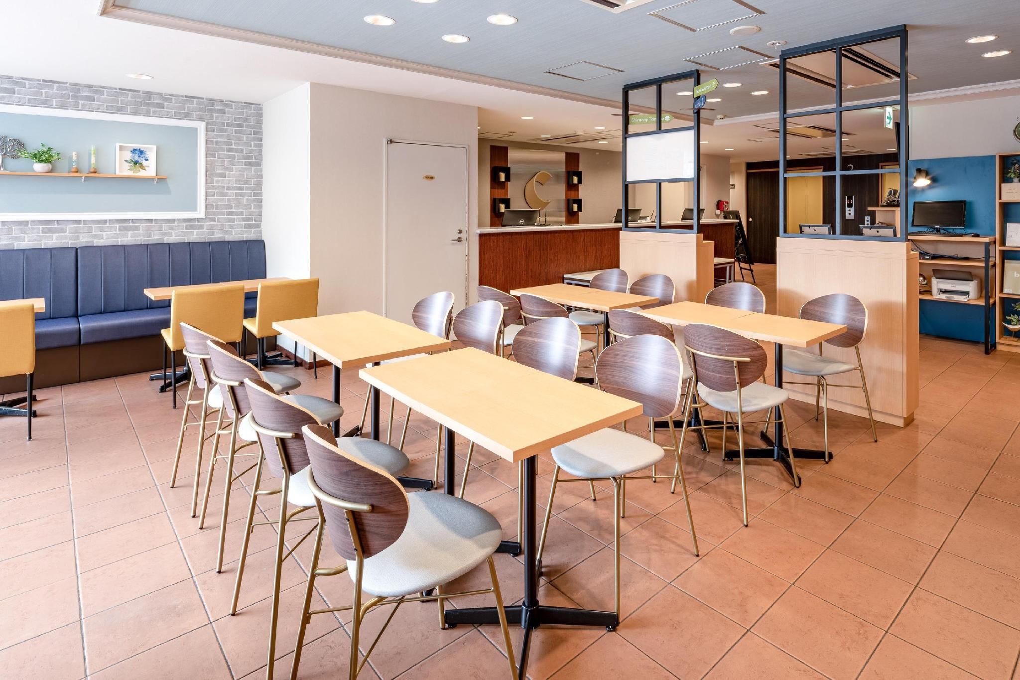 undefined Comfort Hotel Narita 2