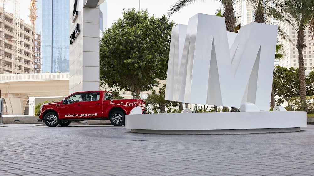 undefined Media One Hotel Dubai 8