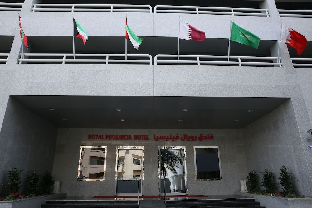 undefined Royal Phoenicia Hotel 7