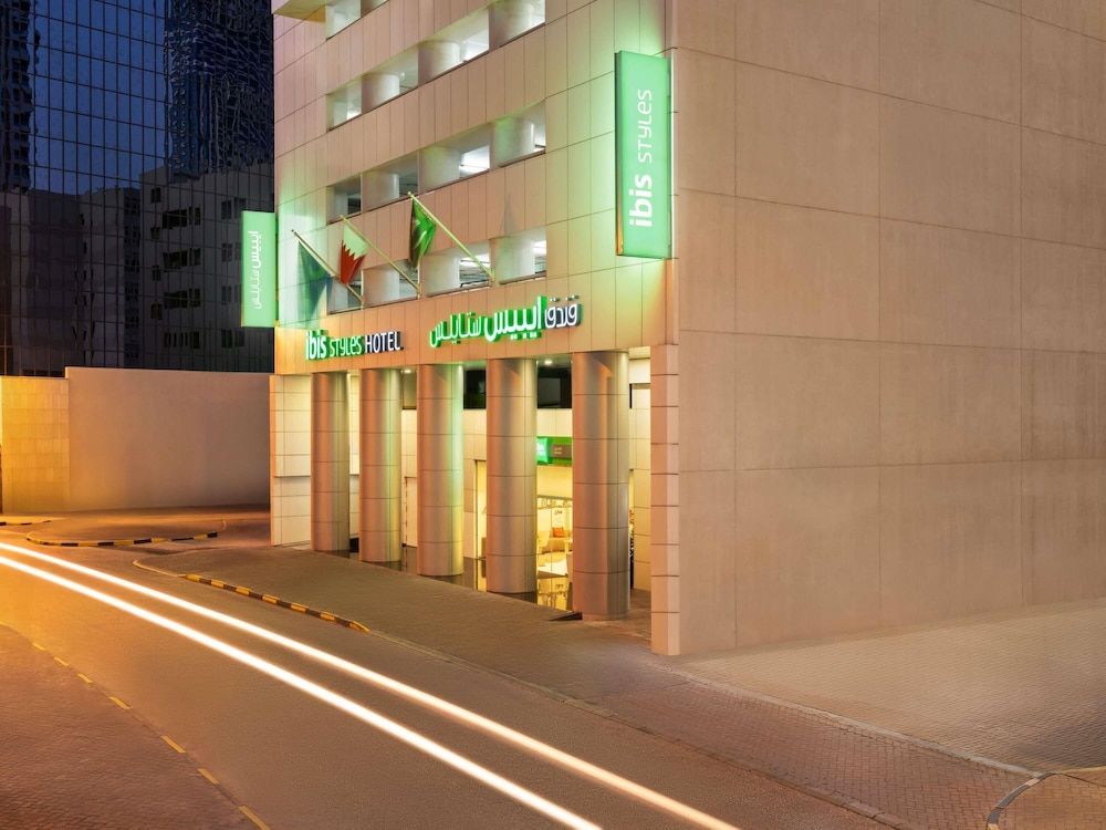 undefined ibis Styles Manama Diplomatic Area 5