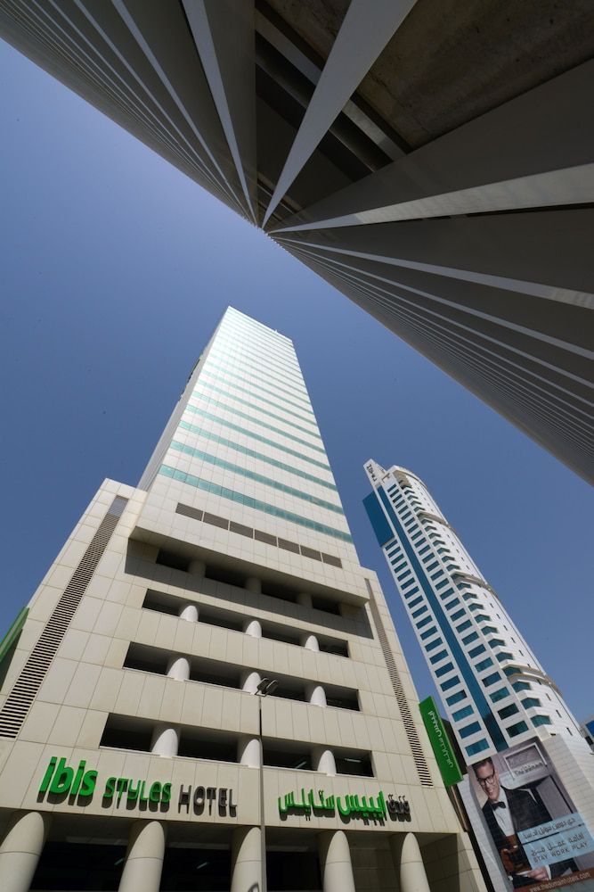 undefined ibis Styles Manama Diplomatic Area 2