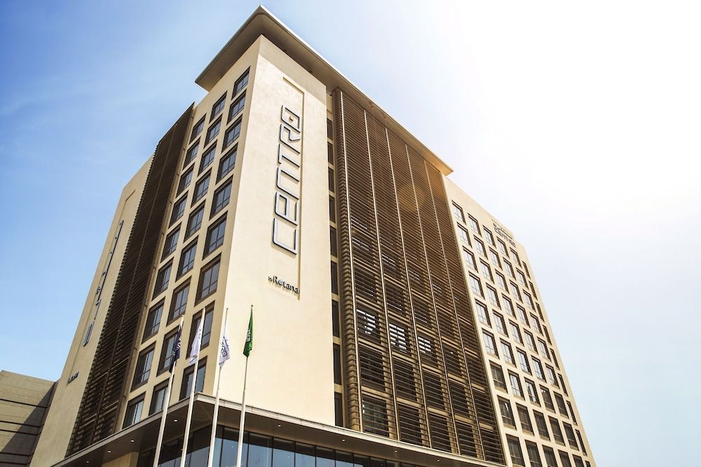 undefined Centro Shaheen Jeddah by Rotana 2